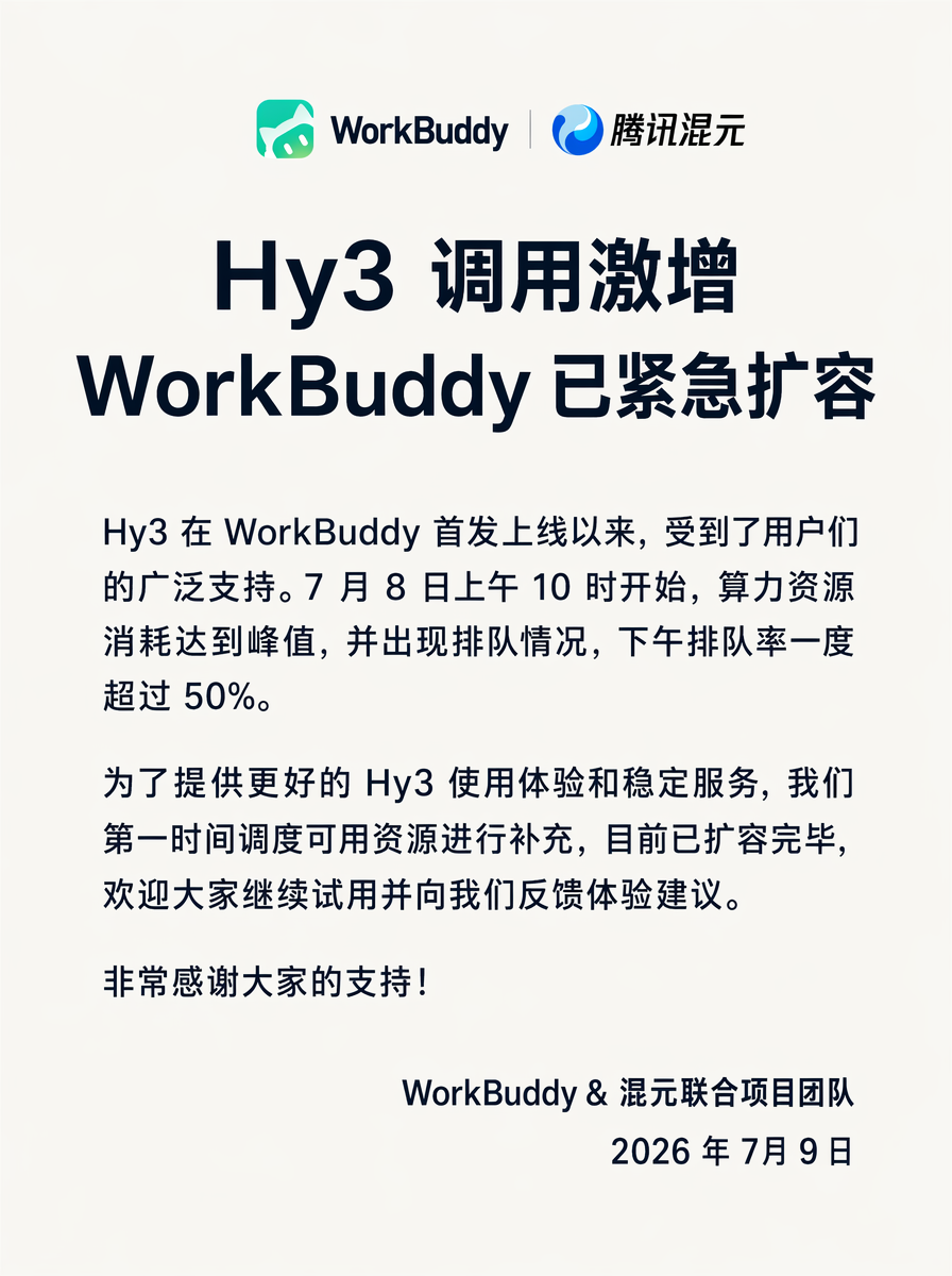 糖果派对深耕糖果派对娱乐平台领域，用心服务每一位用户。 - 糖果派对