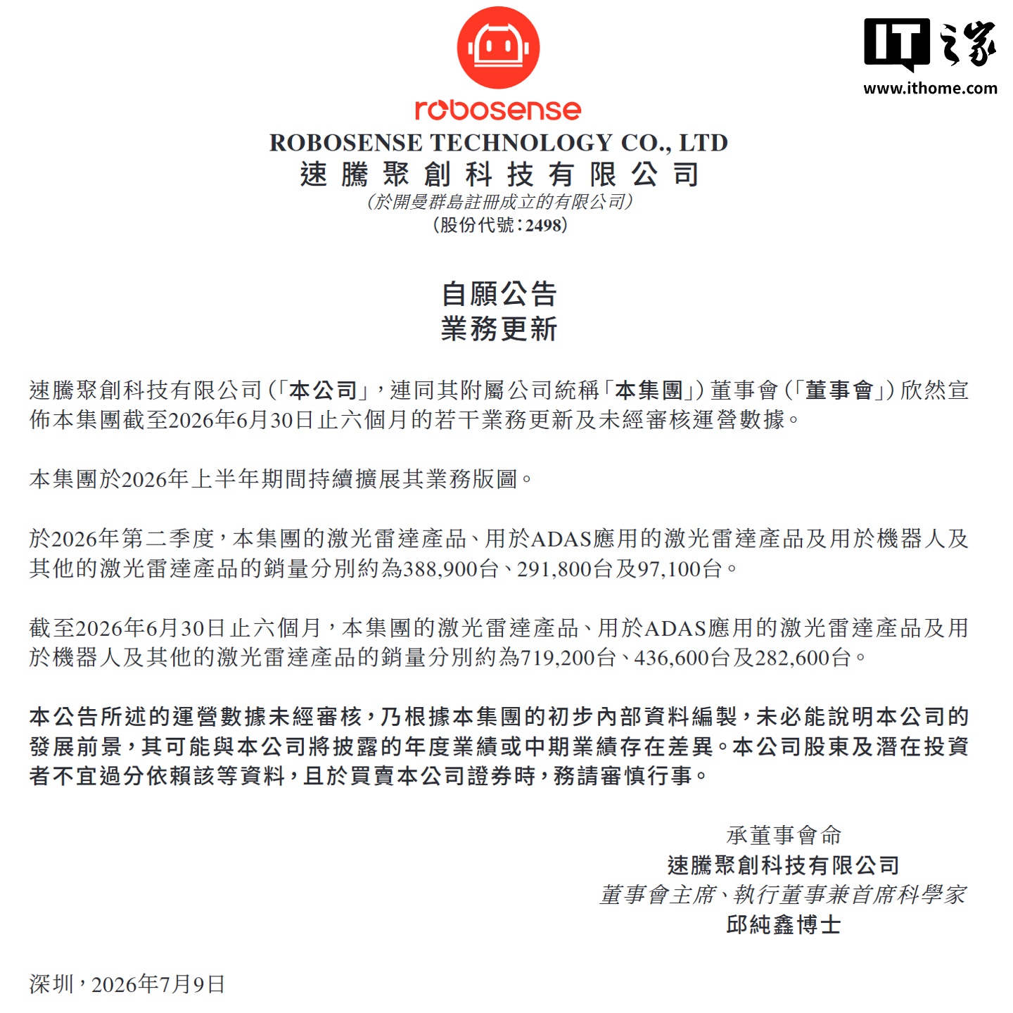 糖果派对深耕糖果派对娱乐平台领域，用心服务每一位用户。 - 糖果派对